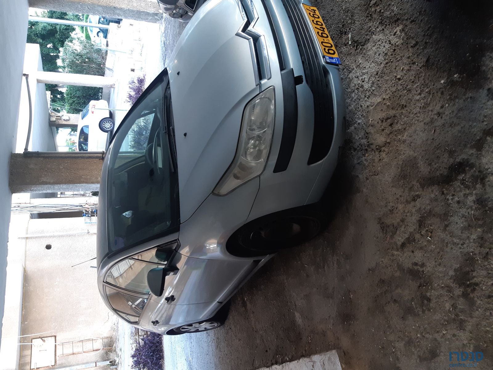 2008' Citroen C4 photo #2