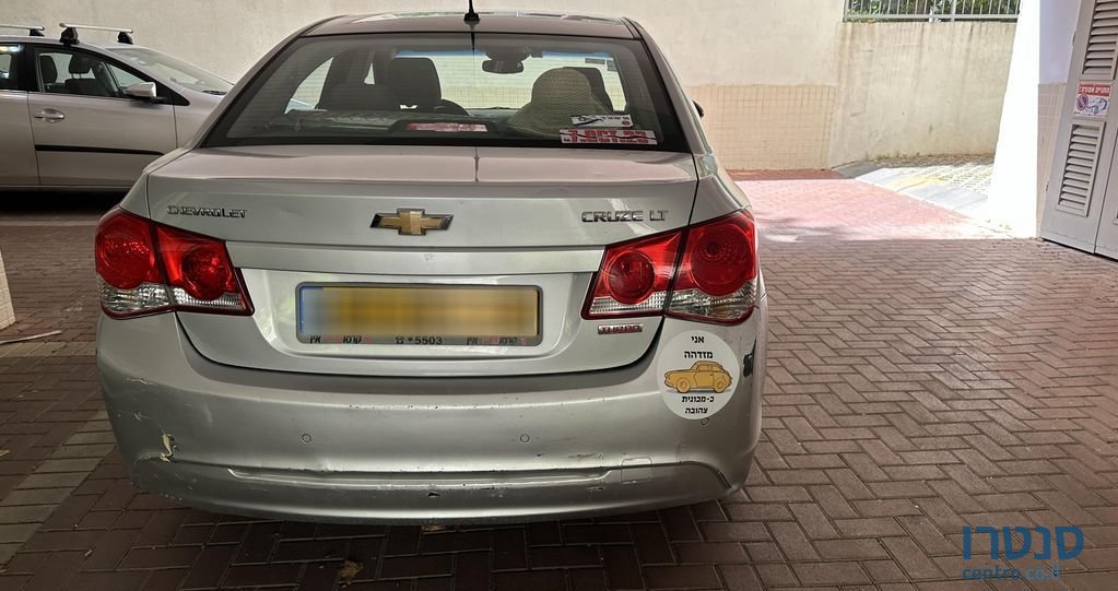 2015' Chevrolet Cruze שברולט קרוז photo #3