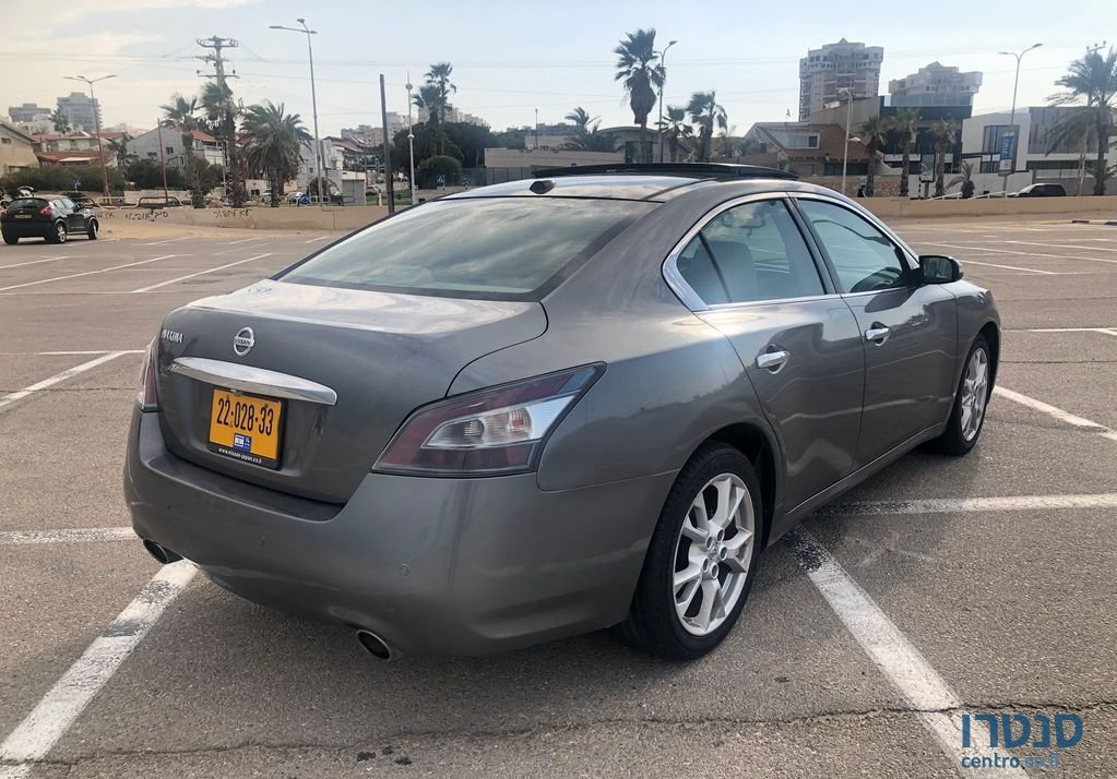 2015' Nissan Maxima ניסאן מקסימה photo #1
