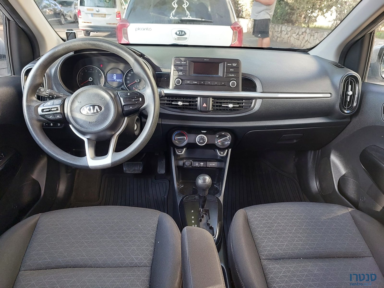 2020' Kia Picanto photo #4