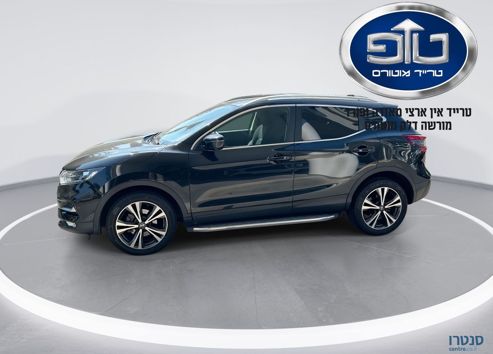 2019' Nissan Qashqai ניסאן קשקאי photo #1