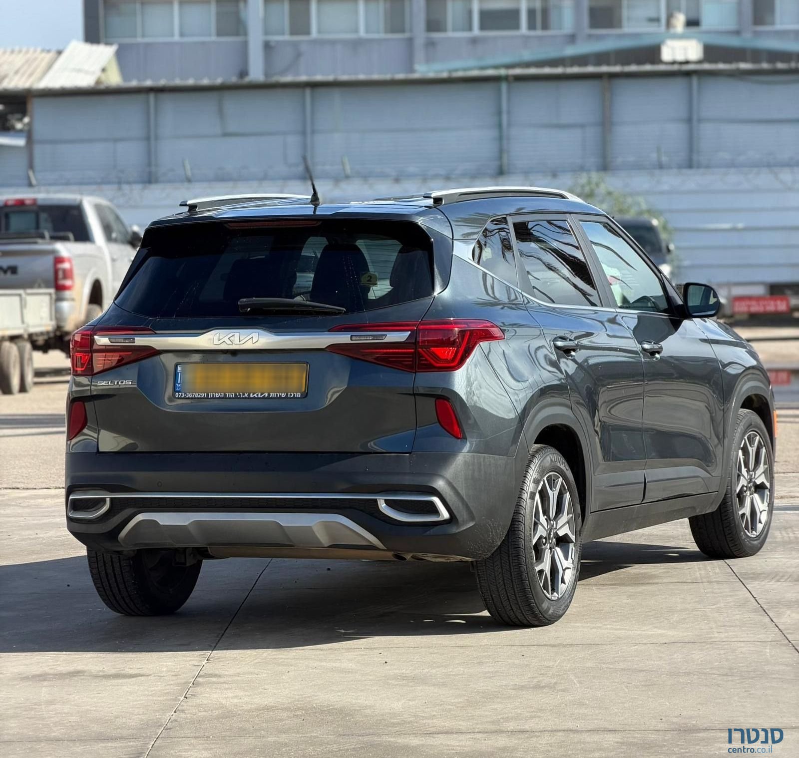 2023' Kia Seltos קיה סלטוס photo #3