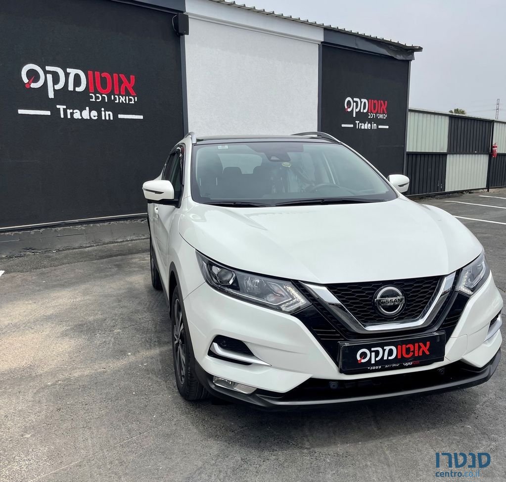 2020' Nissan Qashqai ניסאן קשקאי photo #4