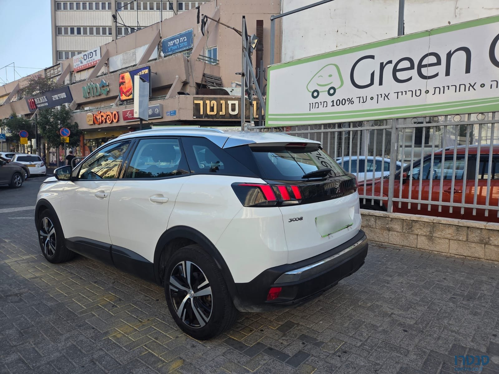 2020' Peugeot 3008 photo #4