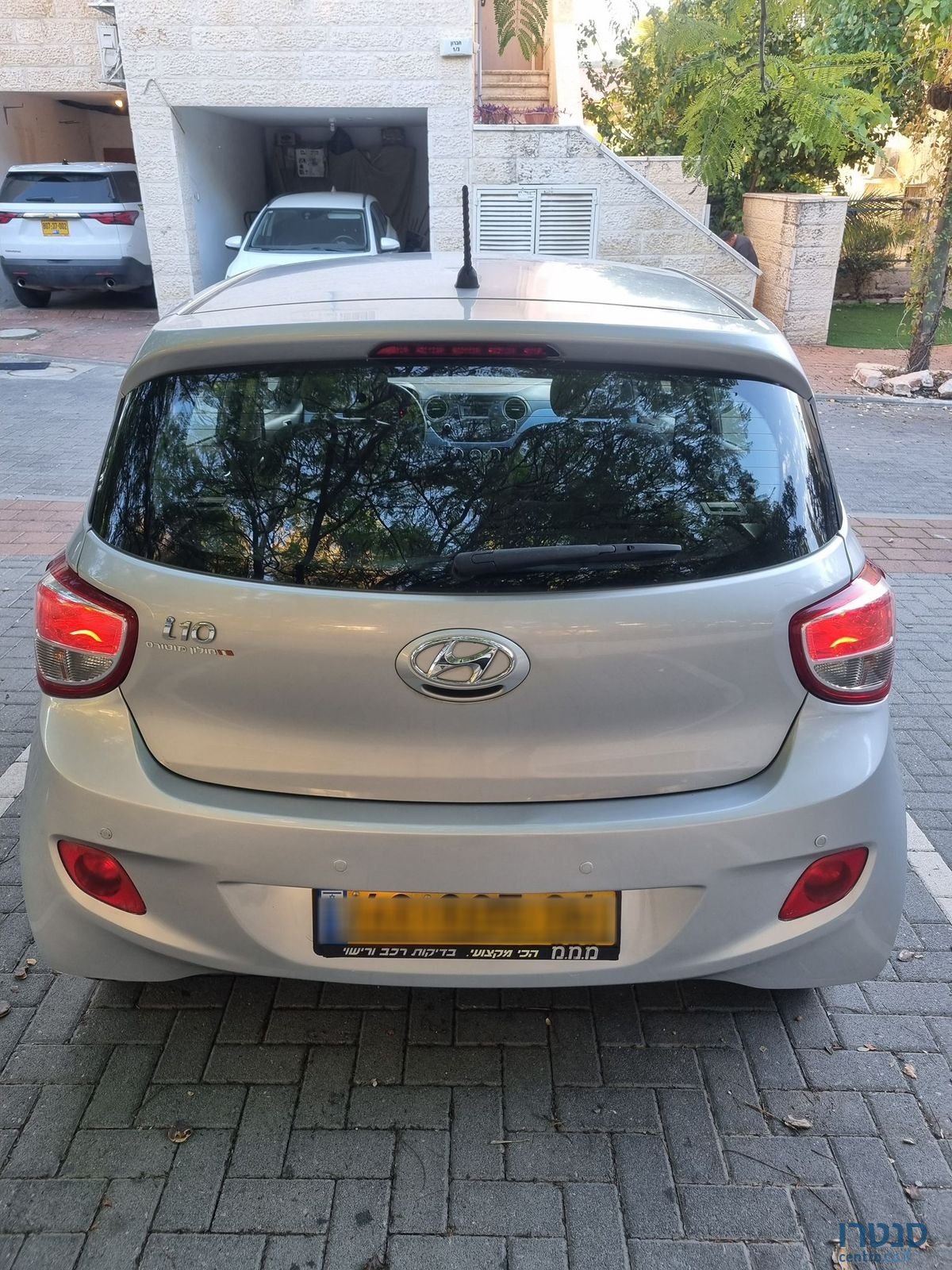 2015' Hyundai i10 יונדאי photo #3