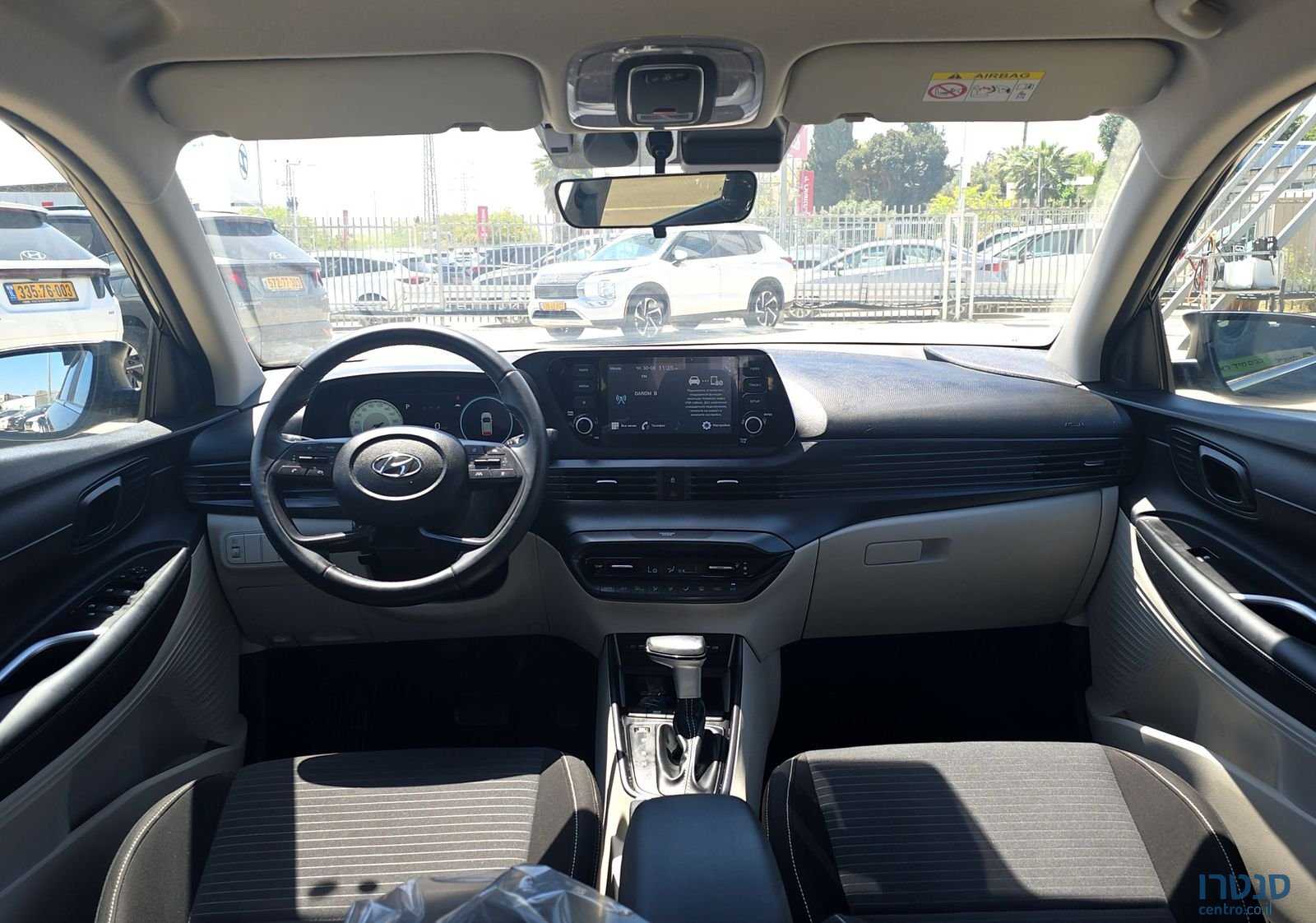 2023' Hyundai i20 יונדאי photo #4