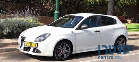 2015' Alfa Romeo Giulietta אלפא רומאו ג'ולייטה photo #1