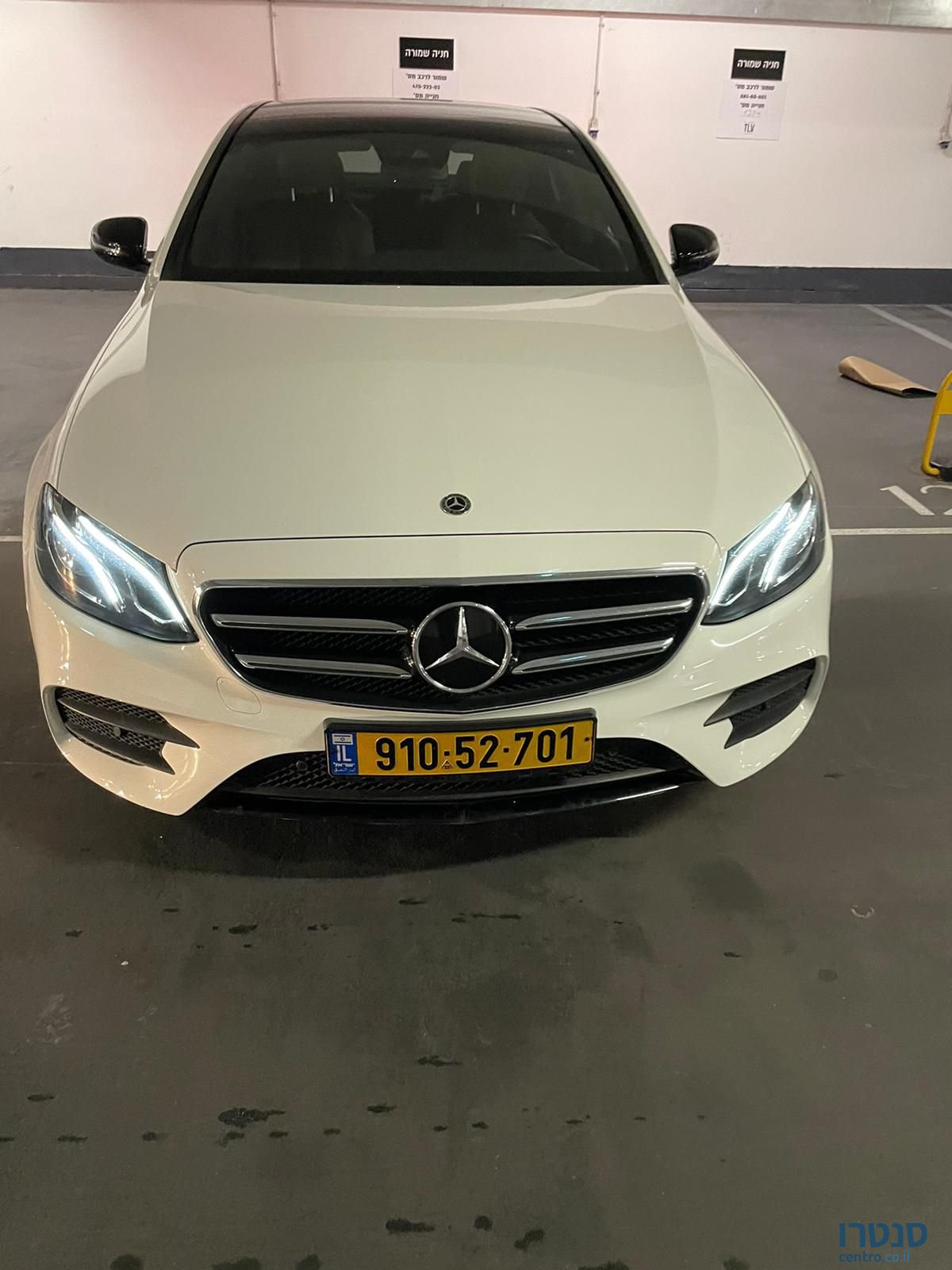 2017' Mercedes-Benz E- Class מרצדס photo #1