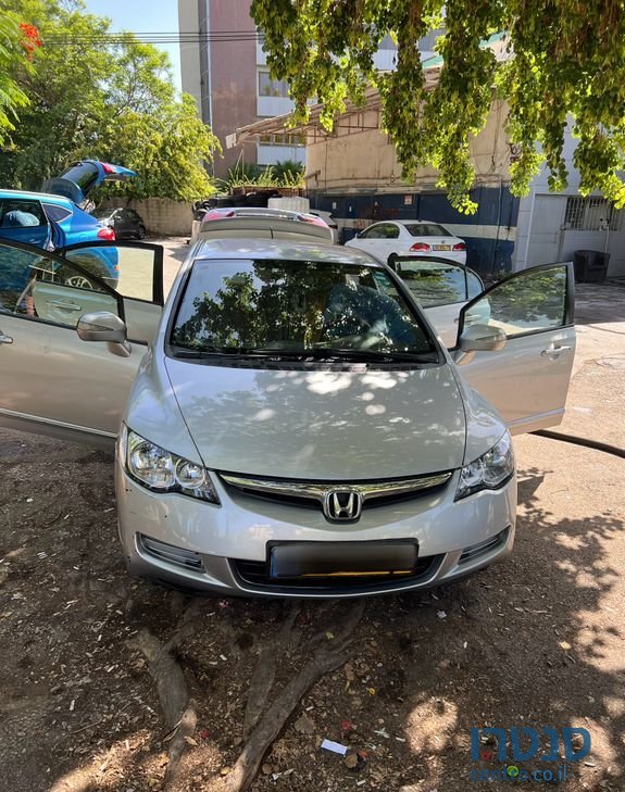 2008' Honda Civic הונדה סיוויק photo #1