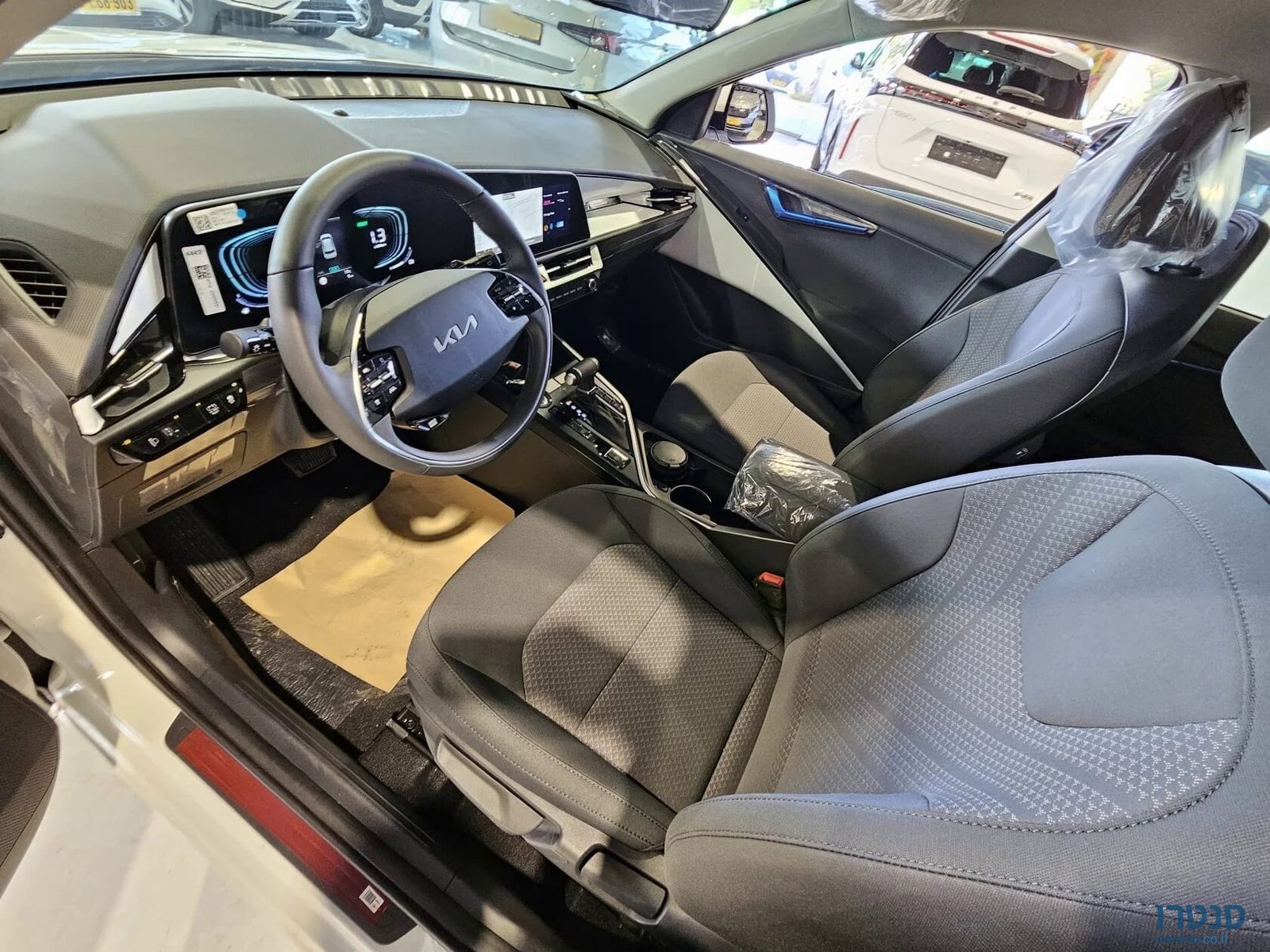 2026' Kia Niro photo #6