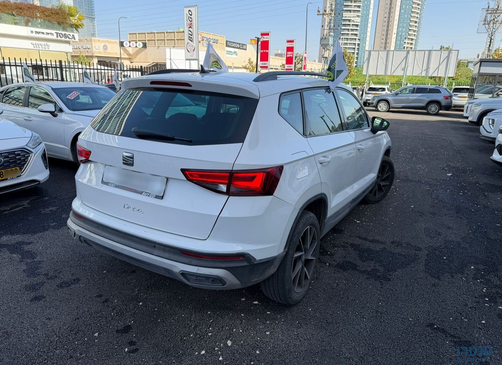 2021' SEAT Ateca סיאט אטקה photo #5