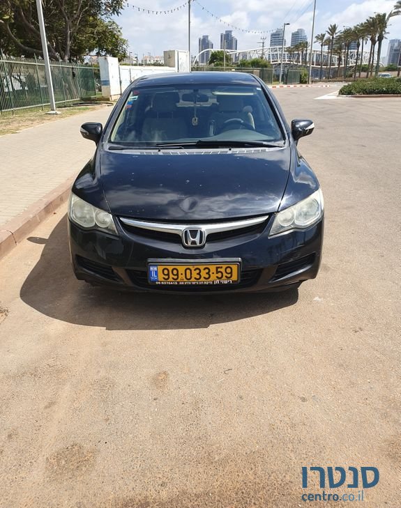 2006' Honda Civic הונדה סיוויק photo #1