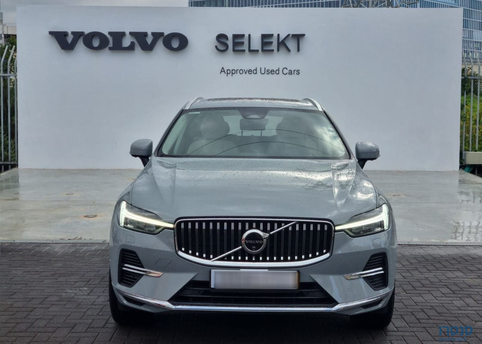 2024' Volvo XC60 וולוו photo #5
