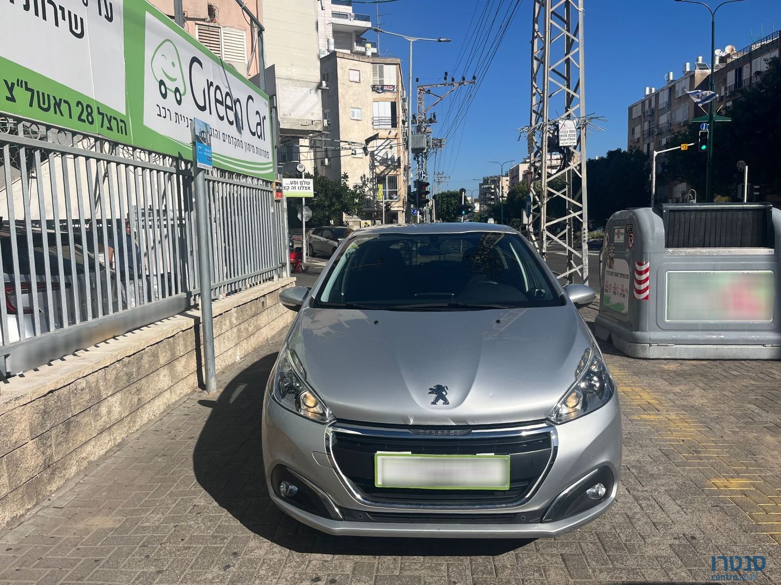 2018' Peugeot 208 photo #3
