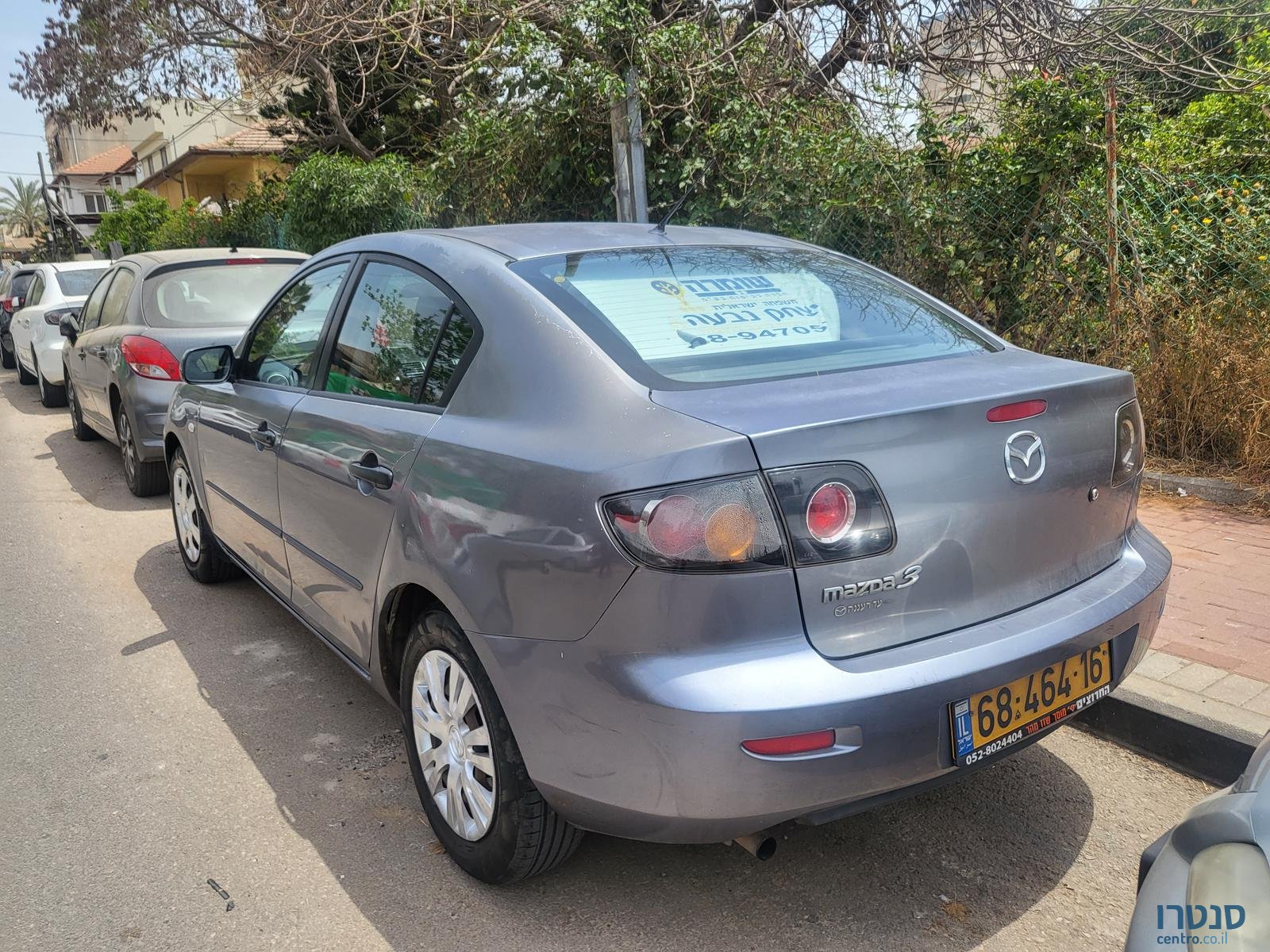 2005' Mazda 3 photo #3