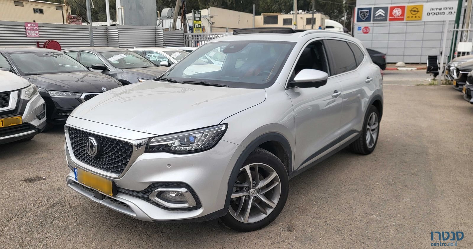2021' MG Ehs Phev אם ג'י photo #2