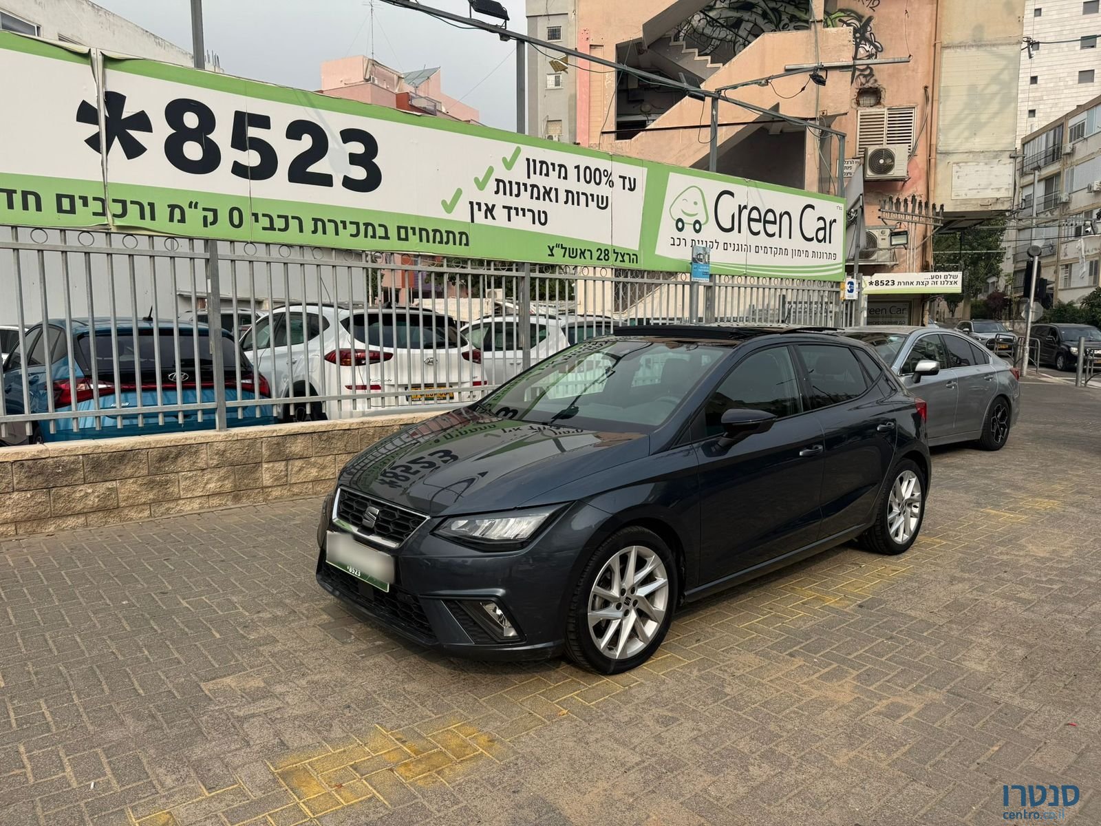 2023' SEAT Ibiza photo #1