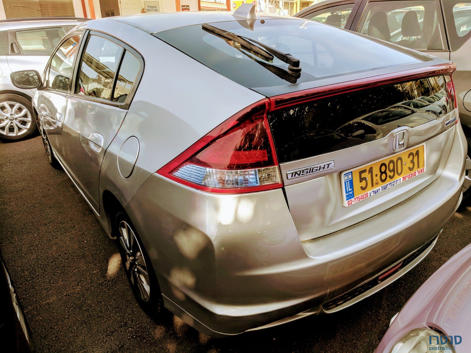 2014' Honda Insight photo #3