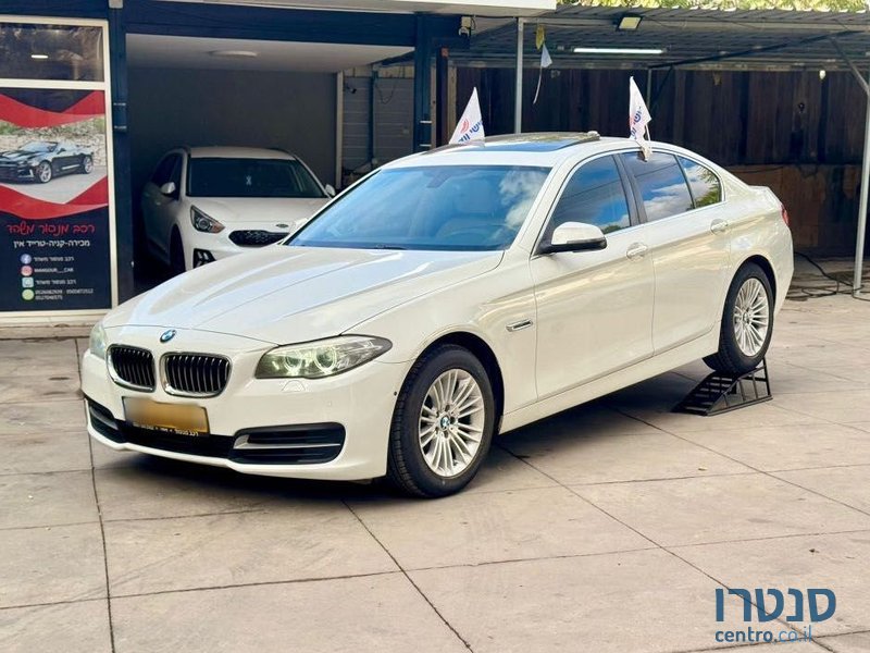 2016' BMW 5 Series ב.מ.וו סדרה 5 photo #1