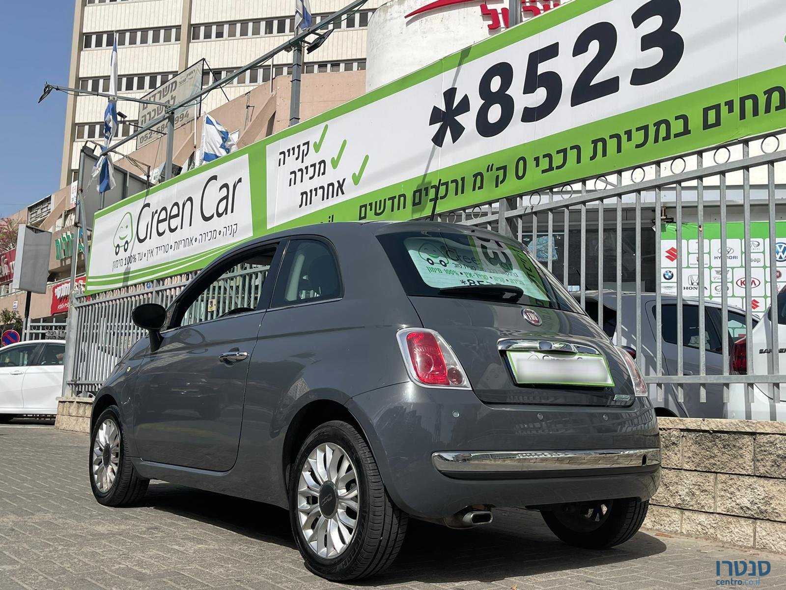 2016' Fiat 500 photo #4