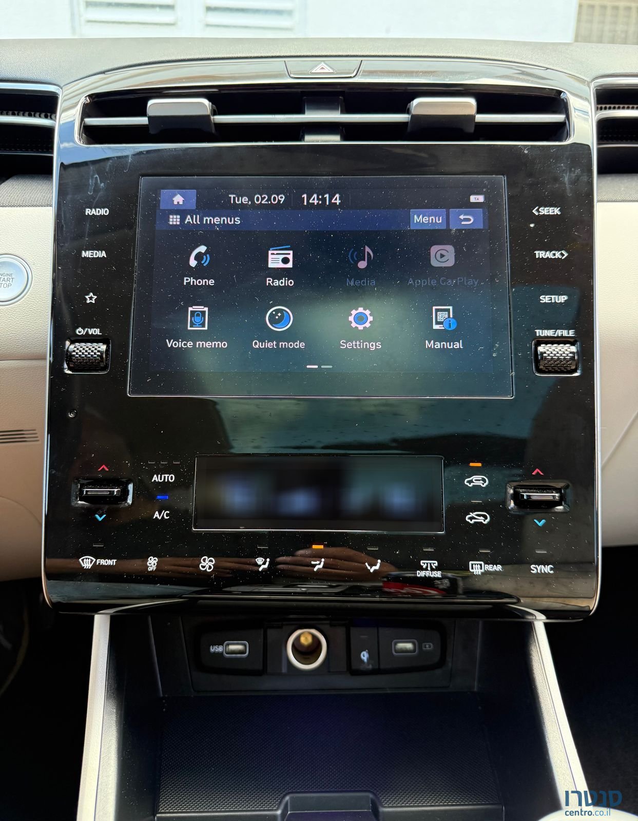 2022' Hyundai Tucson יונדאי טוסון photo #6