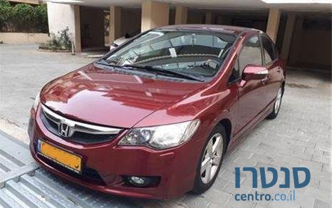 2010' Honda Civic הונדה סיוויק photo #1