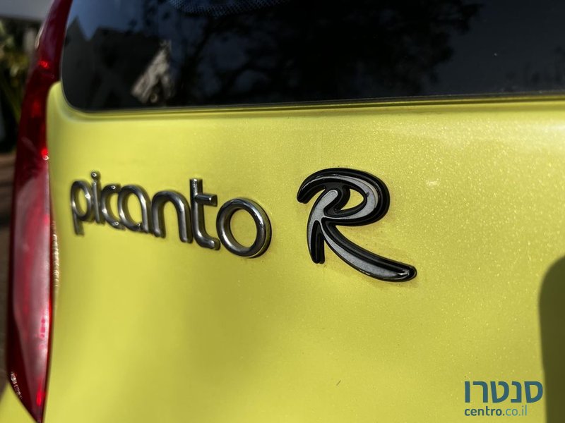 2014' Kia Picanto קיה פיקנטו photo #6