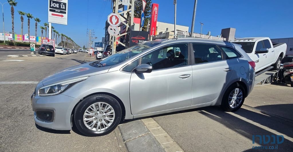 2015' Kia Ceed קיה סיד photo #4