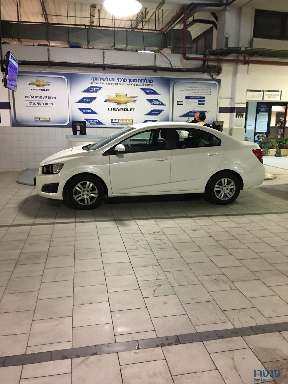 2017' Chevrolet Sonic LT photo #2