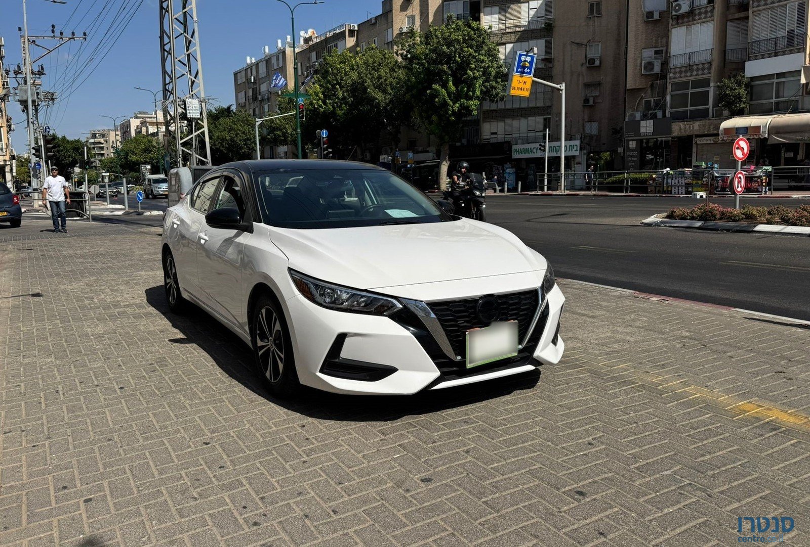 2023' Nissan Sentra photo #6