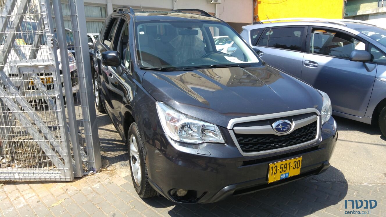 2015' Subaru Forester photo #2