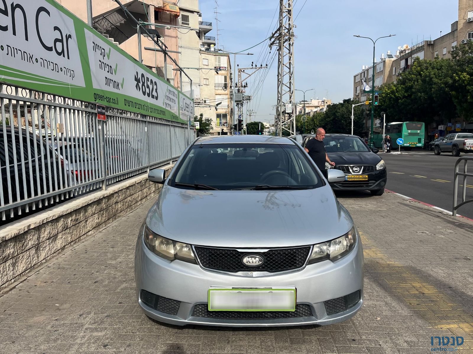 2012' Kia Forte photo #3