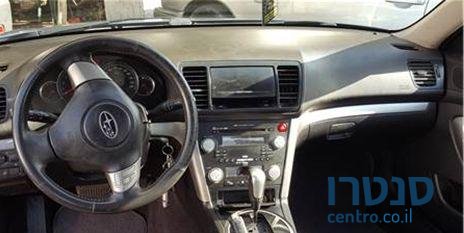 2008' Subaru B4 photo #1