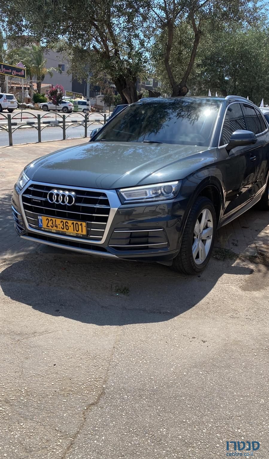 2017' Audi Q5 אאודי photo #5