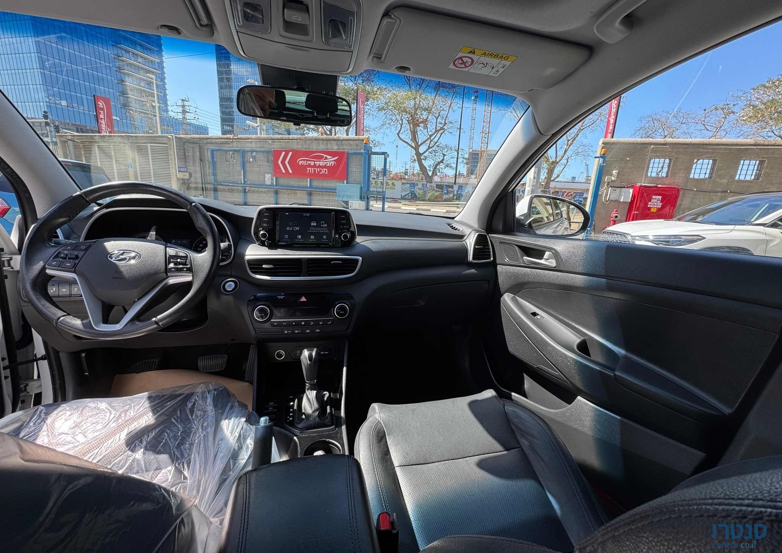 2020' Hyundai Tucson יונדאי טוסון photo #5