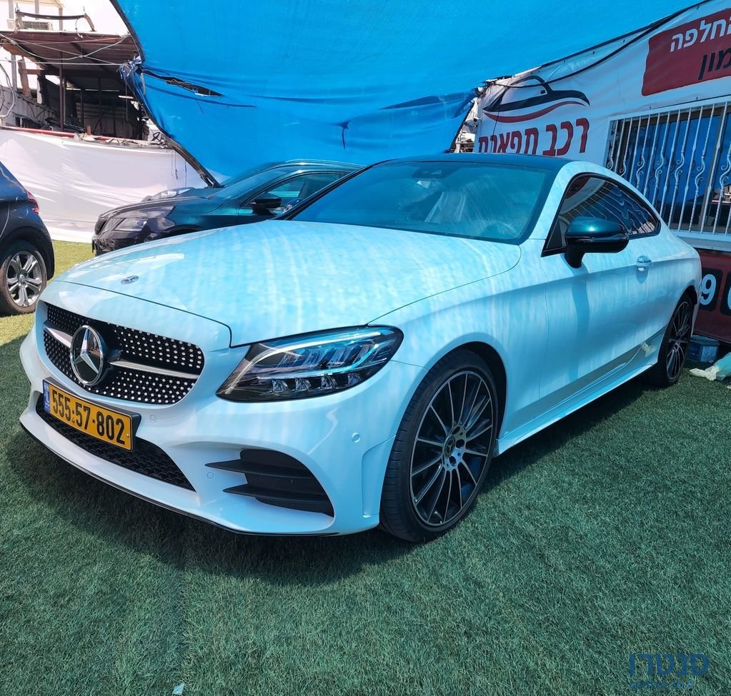 2022' Mercedes-Benz C-Class מרצדס photo #1