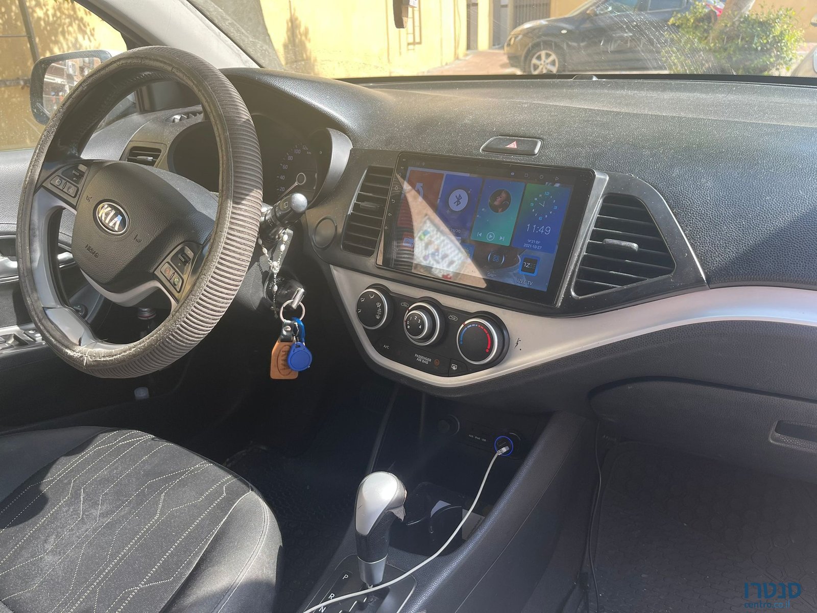 2015' Kia Picanto קיה פיקנטו photo #4