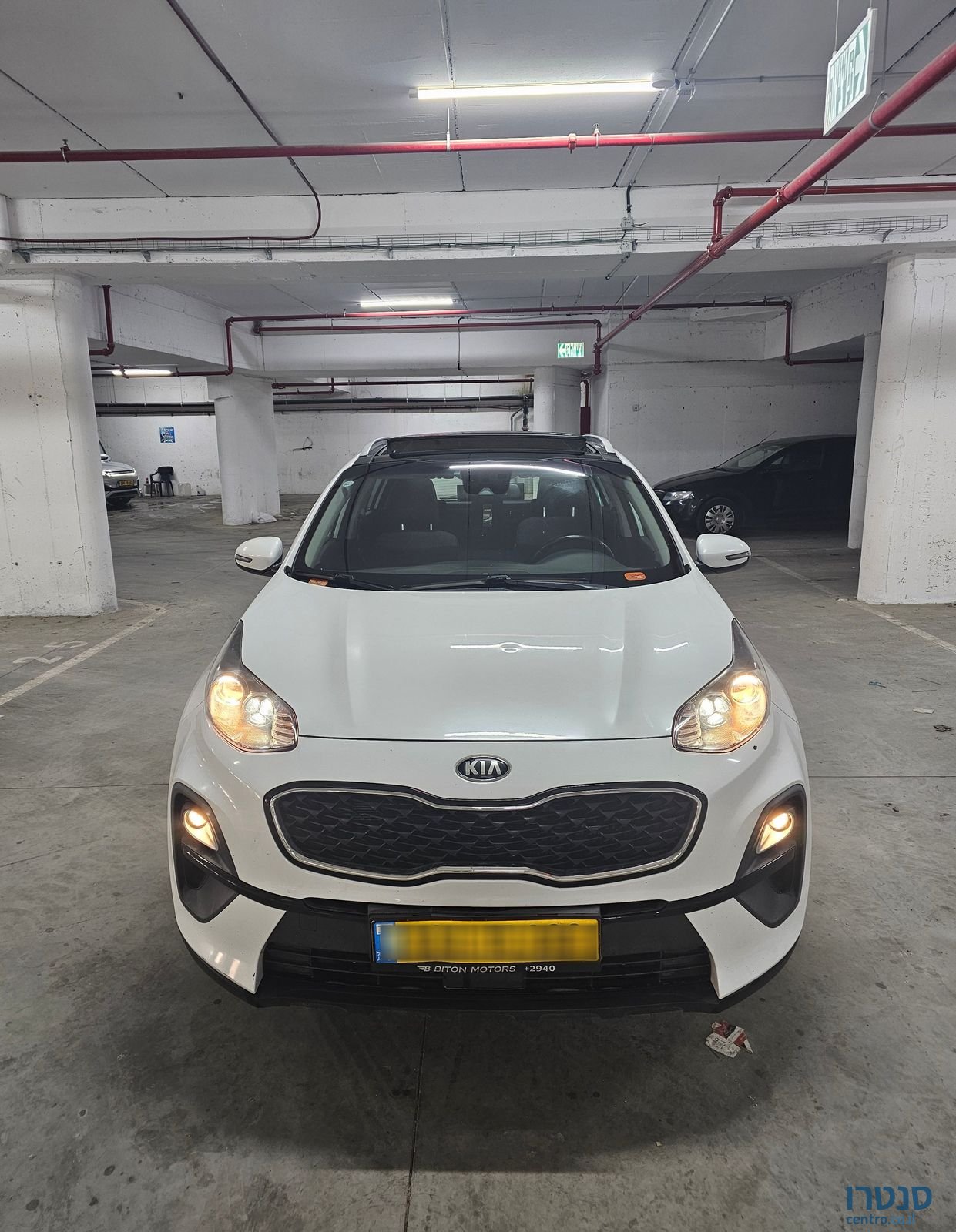 2021' Kia Sportage קיה ספורטז' photo #6