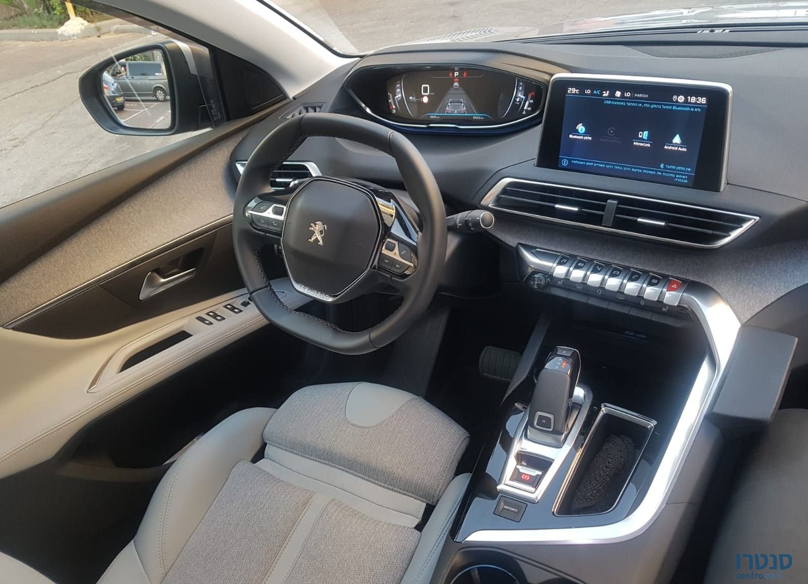 2020' Peugeot 5008 פיג'ו photo #6