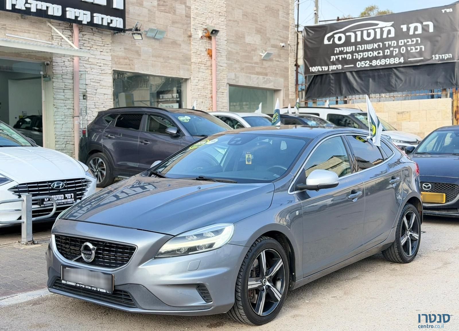 2018' Volvo V40 וולוו photo #1