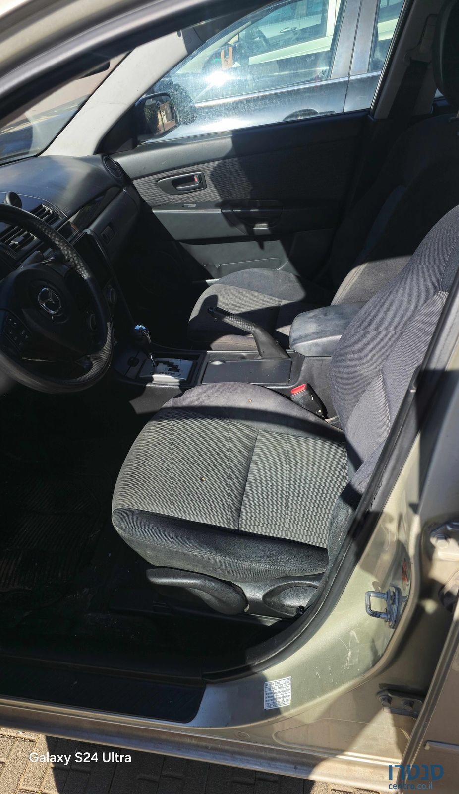 2008' Mazda 3 מאזדה photo #1