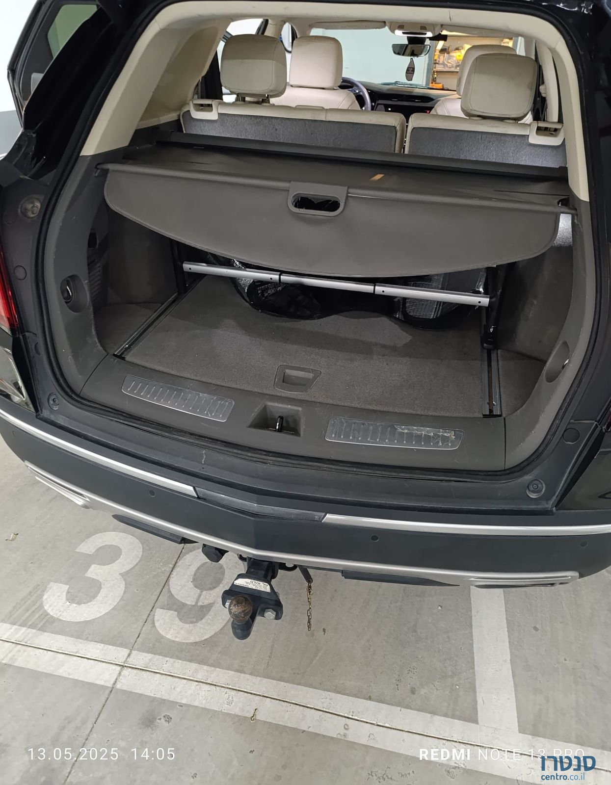 2021' Cadillac XT5 קאדילק photo #3