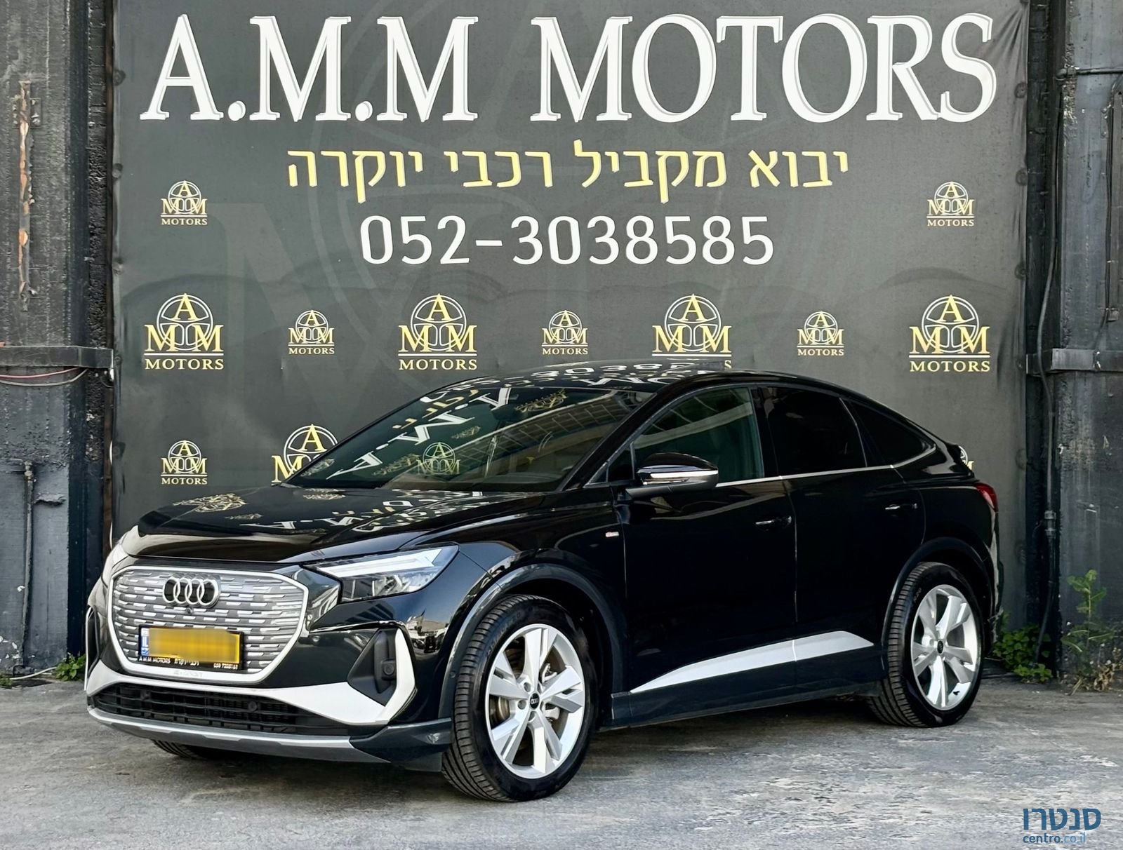 2024' Audi Q4 e-tron אאודי photo #4