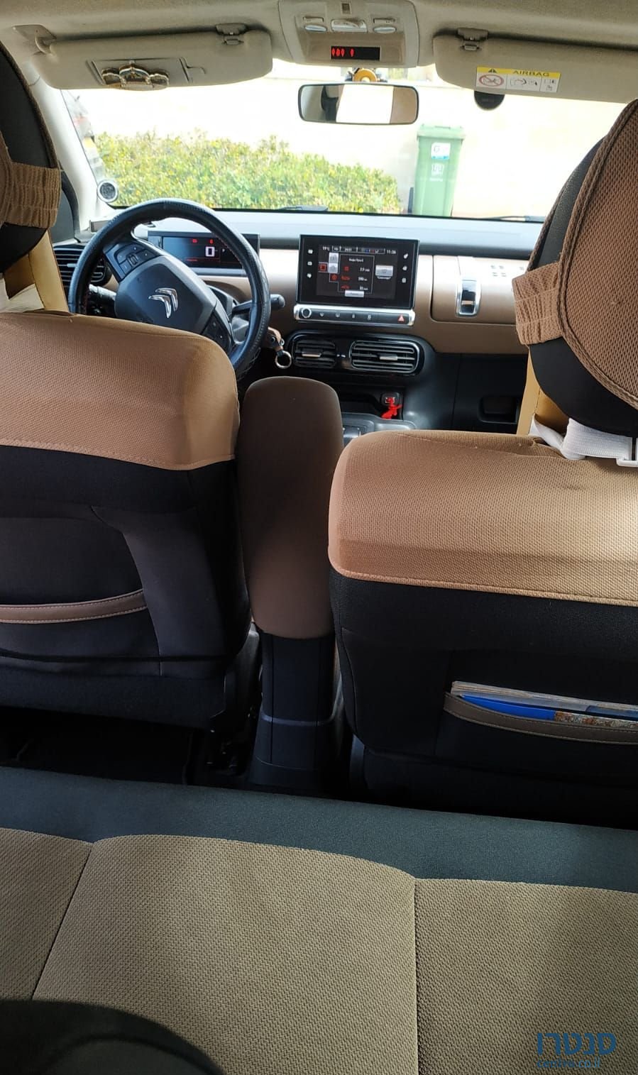 2018' Citroen C4 סיטרואן photo #3