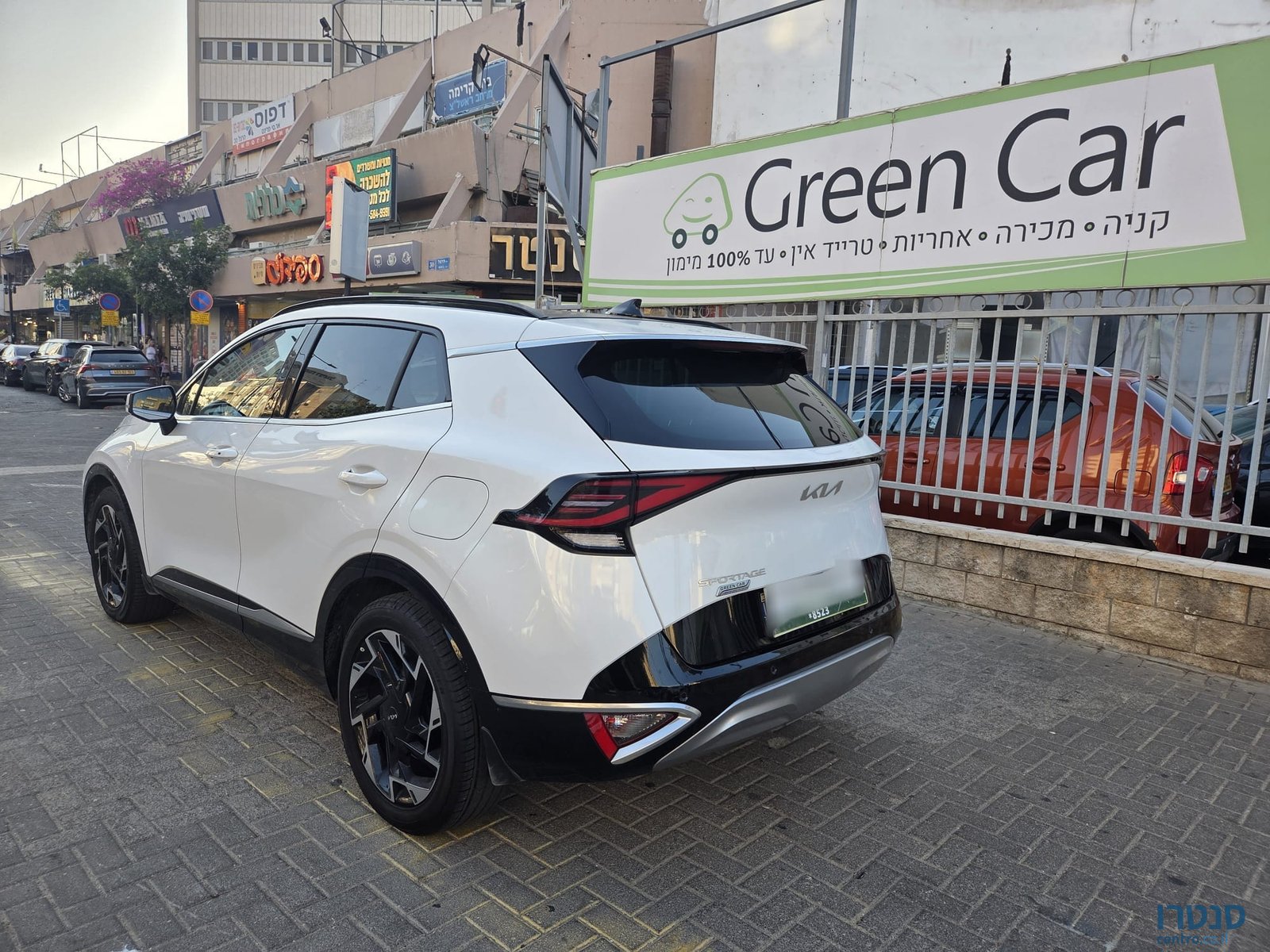 2023' Kia Sportage photo #6