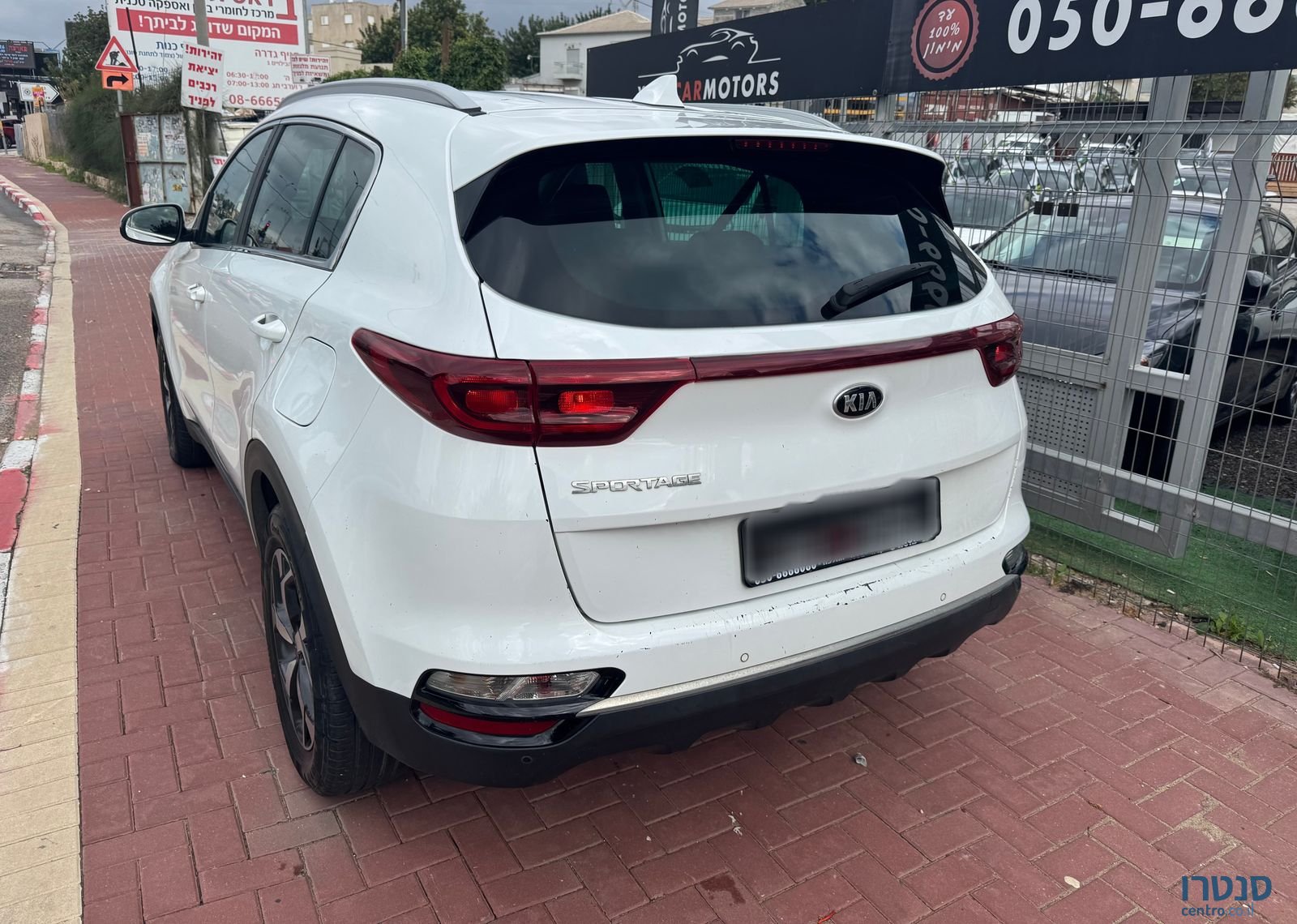 2021' Kia Sportage קיה ספורטז' photo #5