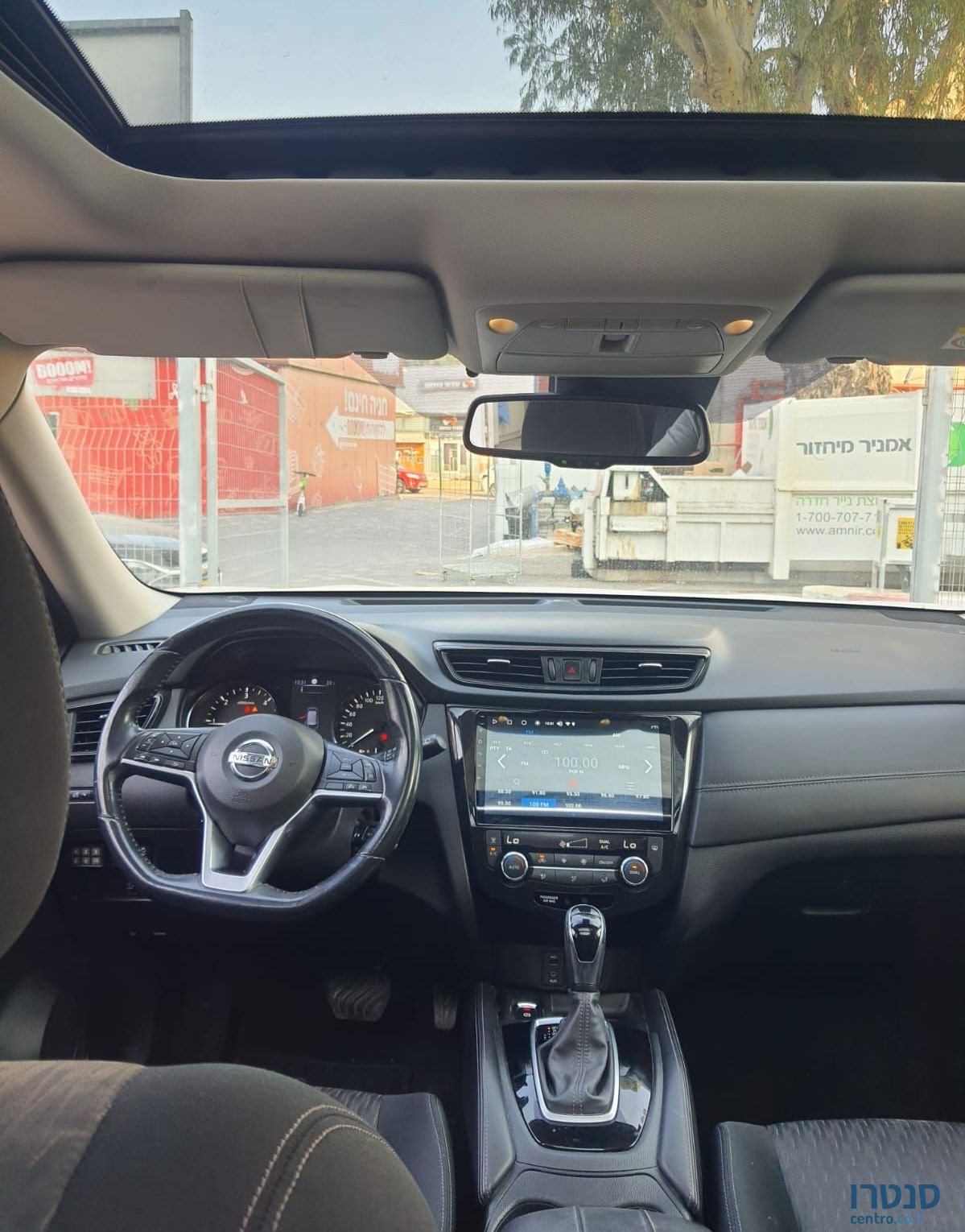 2020' Nissan X-Trail ניסאן אקס טרייל photo #4