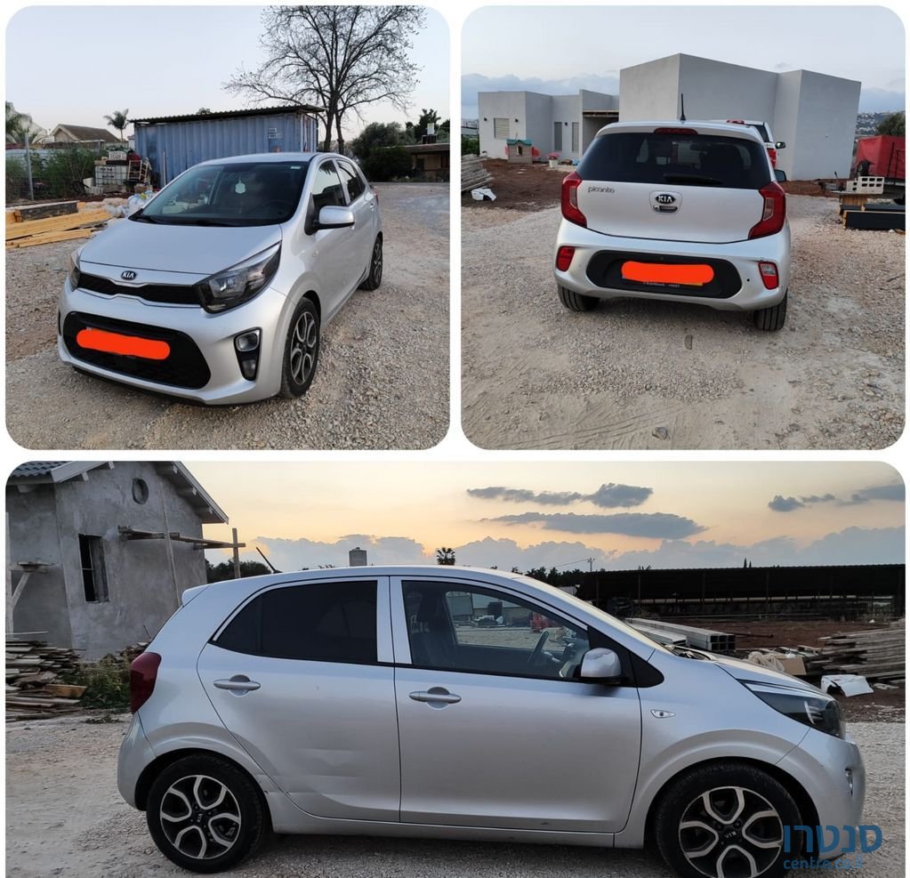 2018' Kia Picanto קיה פיקנטו photo #1