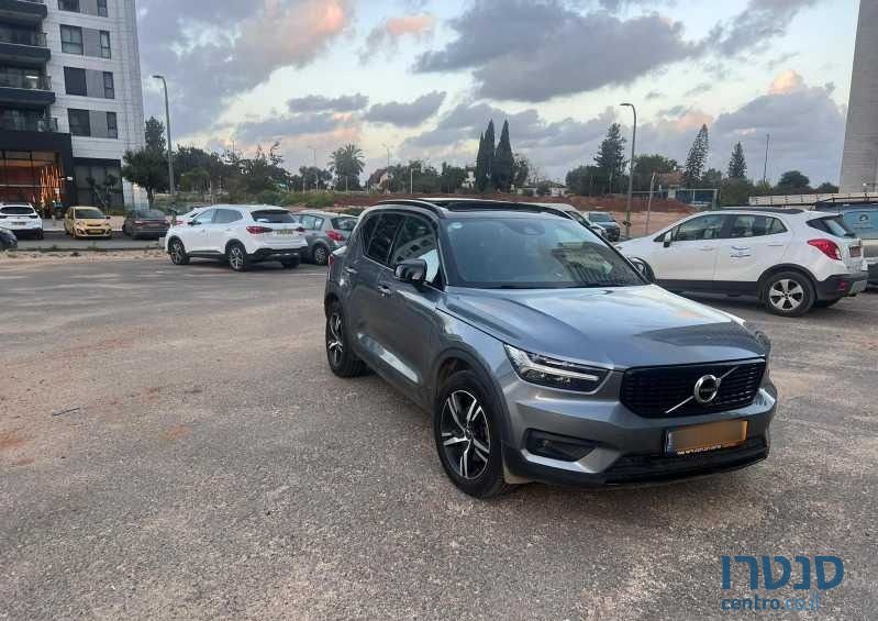 2018' Volvo XC40 וולוו photo #3