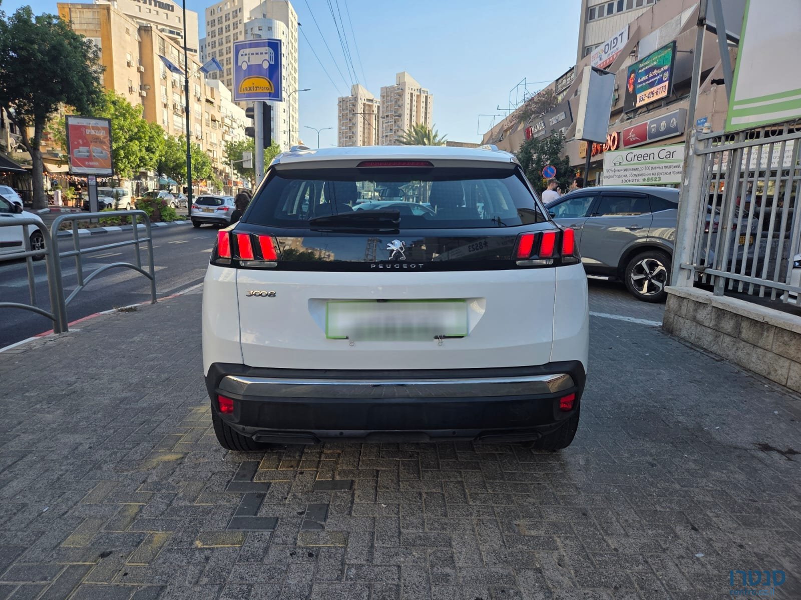 2020' Peugeot 3008 photo #5